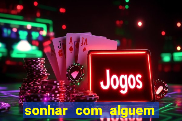 sonhar com alguem jogando cartas de tarot